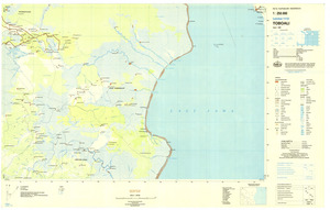 (image for) Indonesia #1112: Toboali