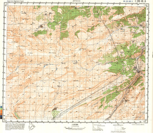 (image for) Iran #I-39-10-2