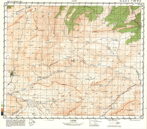 (image for) Iran #I-39-11-2