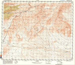 (image for) Iran #I-39-12-1