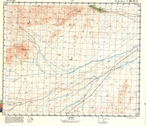 (image for) Iran #I-39-12-2