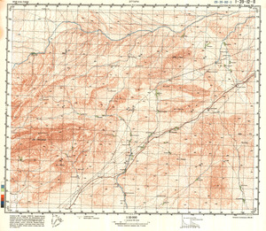 (image for) Iran #I-39-12-3