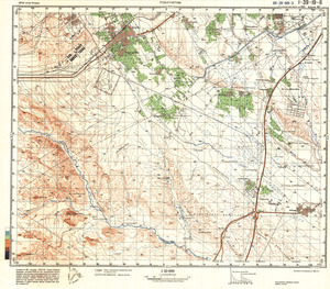 (image for) Iran #I-39-19-3