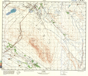 (image for) Iran #I-39-19-4