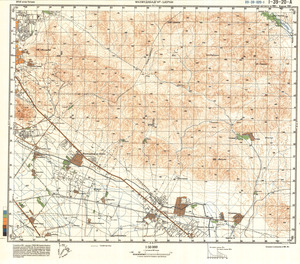 (image for) Iran #I-39-20-1
