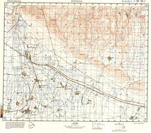 (image for) Iran #I-39-20-4