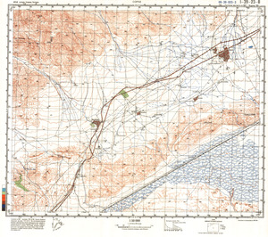 (image for) Iran #I-39-23-3