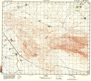 (image for) Iran #I-39-32-2