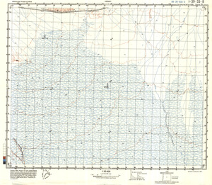 (image for) Iran #I-39-33-3