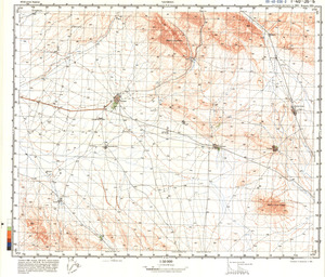 (image for) Iran #I-40-36-2