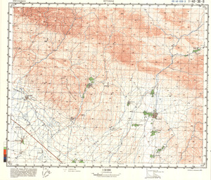 (image for) Iran #I-40-36-3