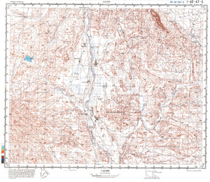 (image for) Iran #I-40-47-2