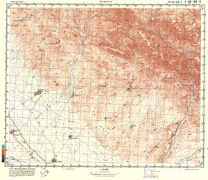 (image for) Iran #I-40-48-2