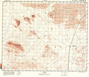 (image for) Iran #I-40-58-1