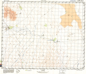 (image for) Iran #I-40-71-2