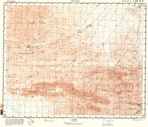 (image for) Iran #I-40-71-3