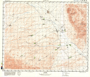 (image for) Iran #I-41-25-3