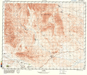(image for) Iran #I-41-25-4