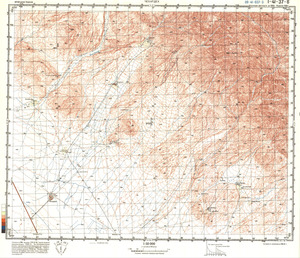 (image for) Iran #I-41-37-3