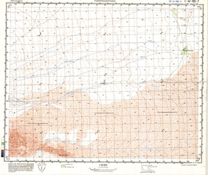 (image for) Iran #I-41-85-4