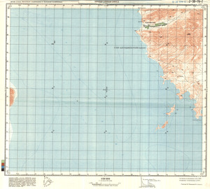 (image for) Iran #J-38-79-4