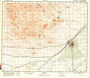 (image for) Iran #J-39-136-3