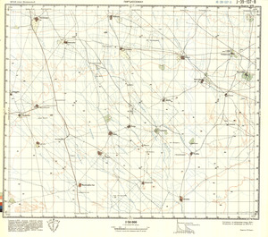 (image for) Iran #J-39-137-3