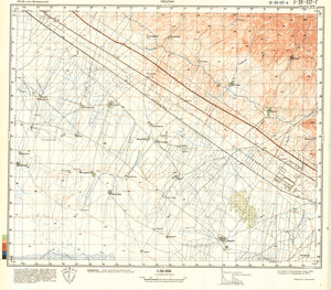 (image for) Iran #J-39-137-4