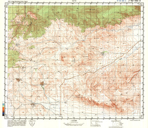 (image for) Iran #J-40-100-2