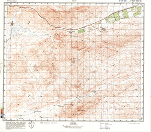 (image for) Iran #J-40-101-1