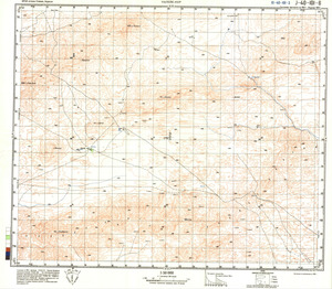 (image for) Iran #J-40-101-3
