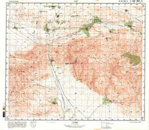 (image for) Iran #J-40-102-2