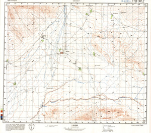 (image for) Iran #J-40-102-4