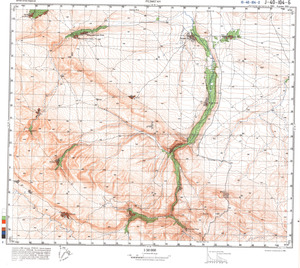 (image for) Iran #J-40-104-2