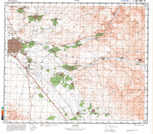 (image for) Iran #J-40-106-3