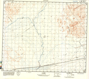 (image for) Iran #J-40-113-4