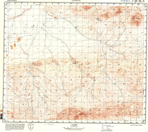 (image for) Iran #J-40-114-2