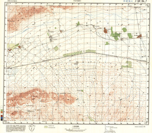 (image for) Iran #J-40-114-4