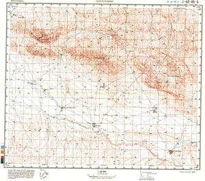 (image for) Iran #J-40-115-2