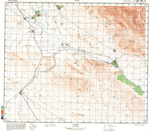 (image for) Iran #J-40-116-1