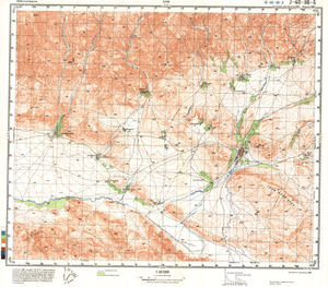 (image for) Iran #J-40-116-2