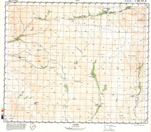 (image for) Iran #J-40-117-1