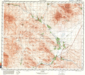 (image for) Iran #J-40-117-4