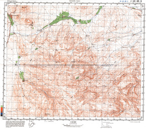 (image for) Iran #J-40-118-3