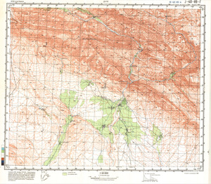 (image for) Iran #J-40-119-4