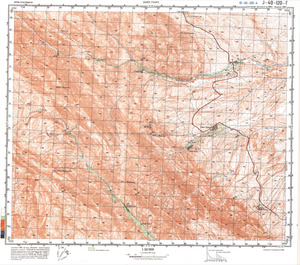 (image for) Iran #J-40-120-4