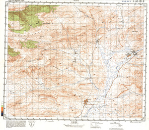 (image for) Iran #J-40-121-3