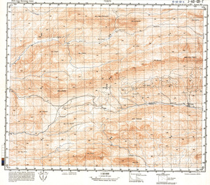 (image for) Iran #J-40-121-4