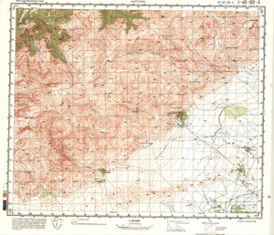 (image for) Iran #J-40-122-2