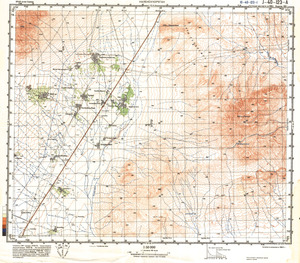 (image for) Iran #J-40-123-1